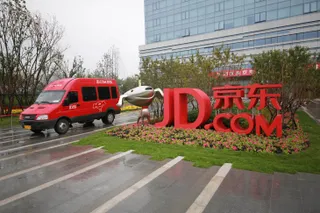 Капитал - Google вложила $550 млн в интернет-магазин JD.com