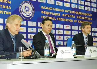 Капитал - Астане – конгресс, сборным – рулевых