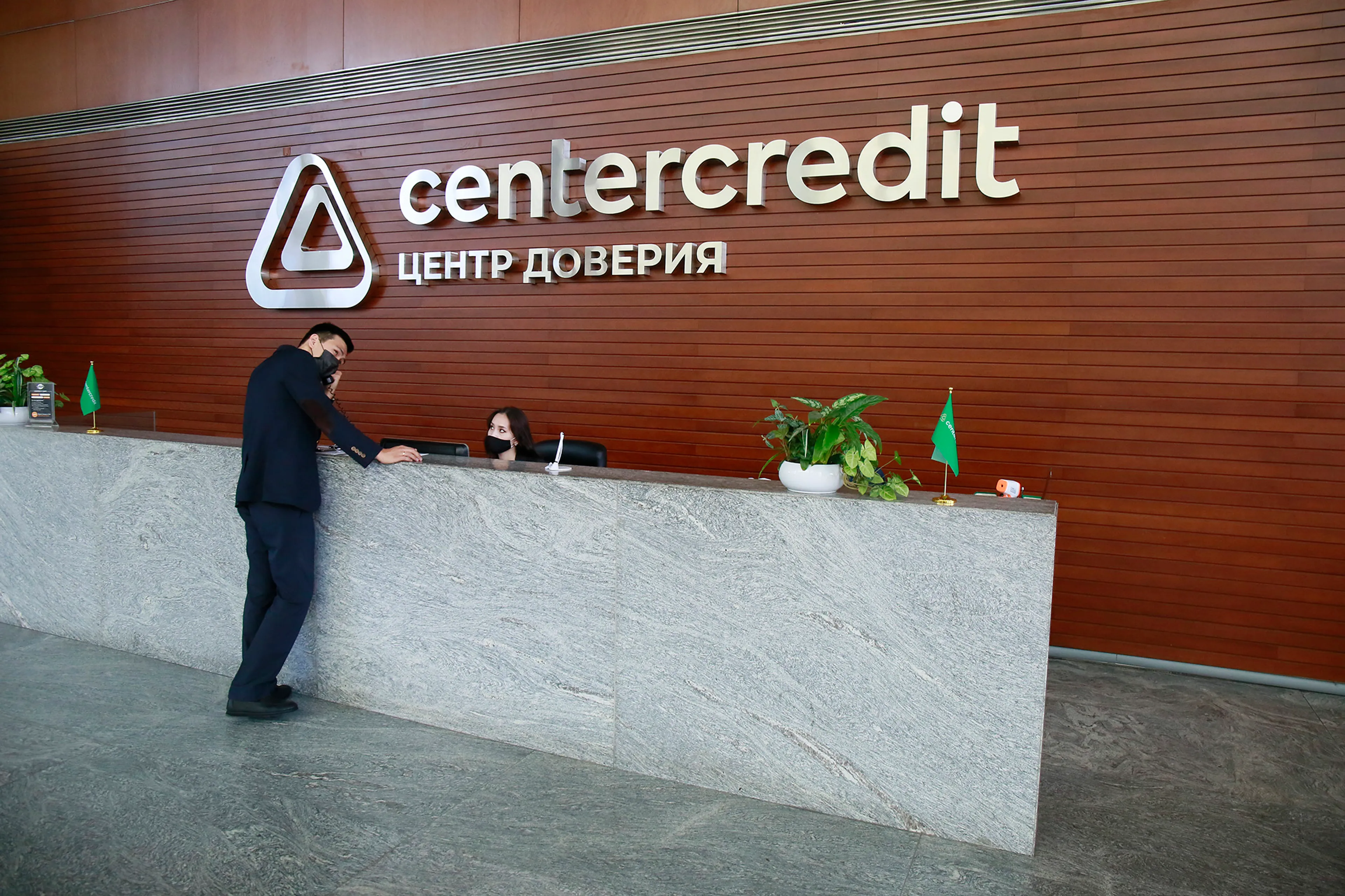 Фото: Руслан Пряников