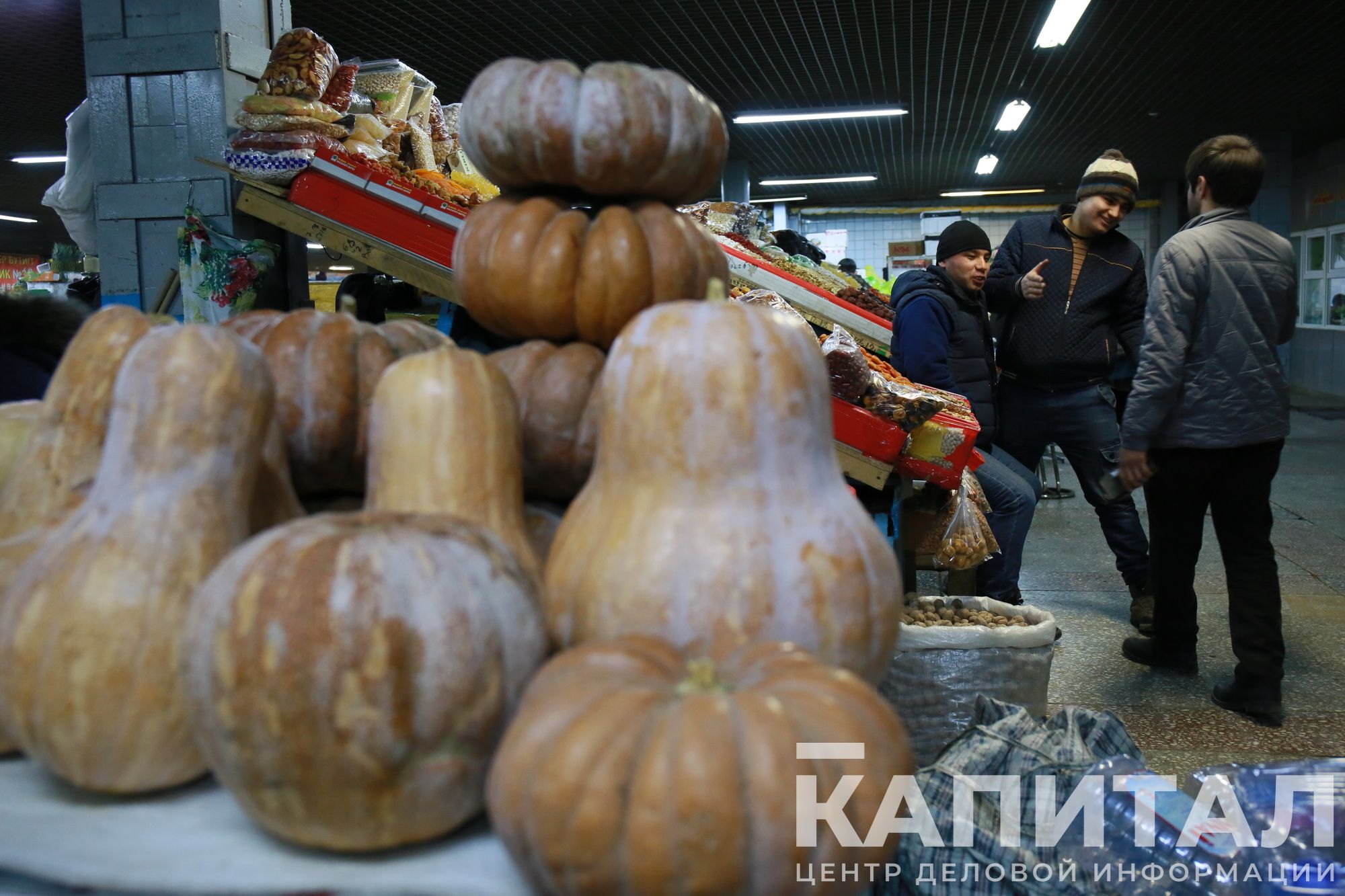 Фото: Руслан Пряников