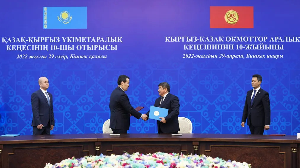 Капитал - Казахстан и Кыргызстан планируют увеличить товарооборот до $2 млрд