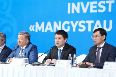 Фото: сайт акимата Мангистауской области