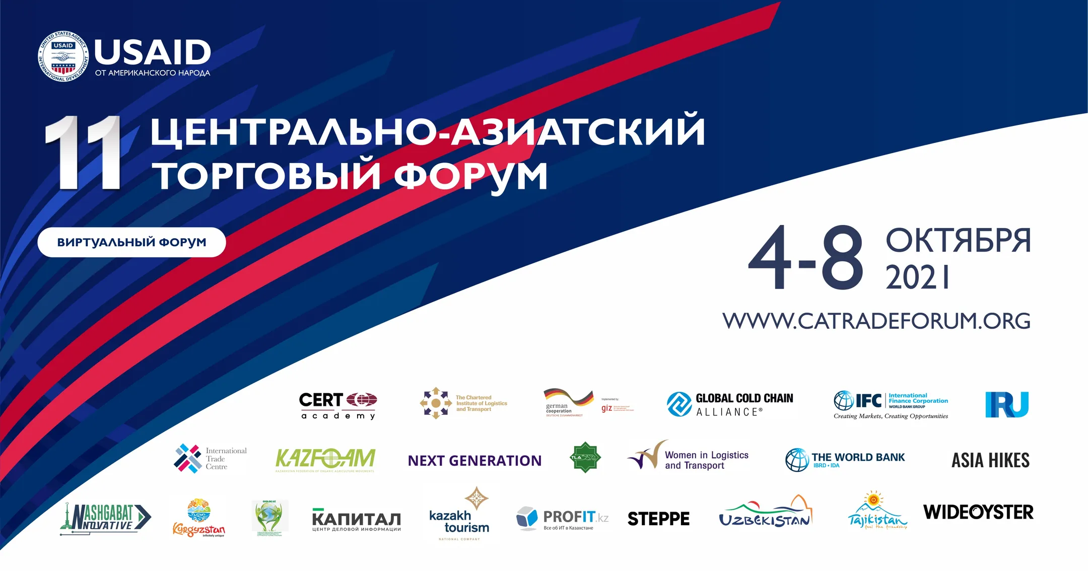 Изображение Kapital.kz