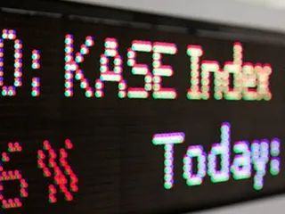 Капитал - Назначен независимый директор KASE