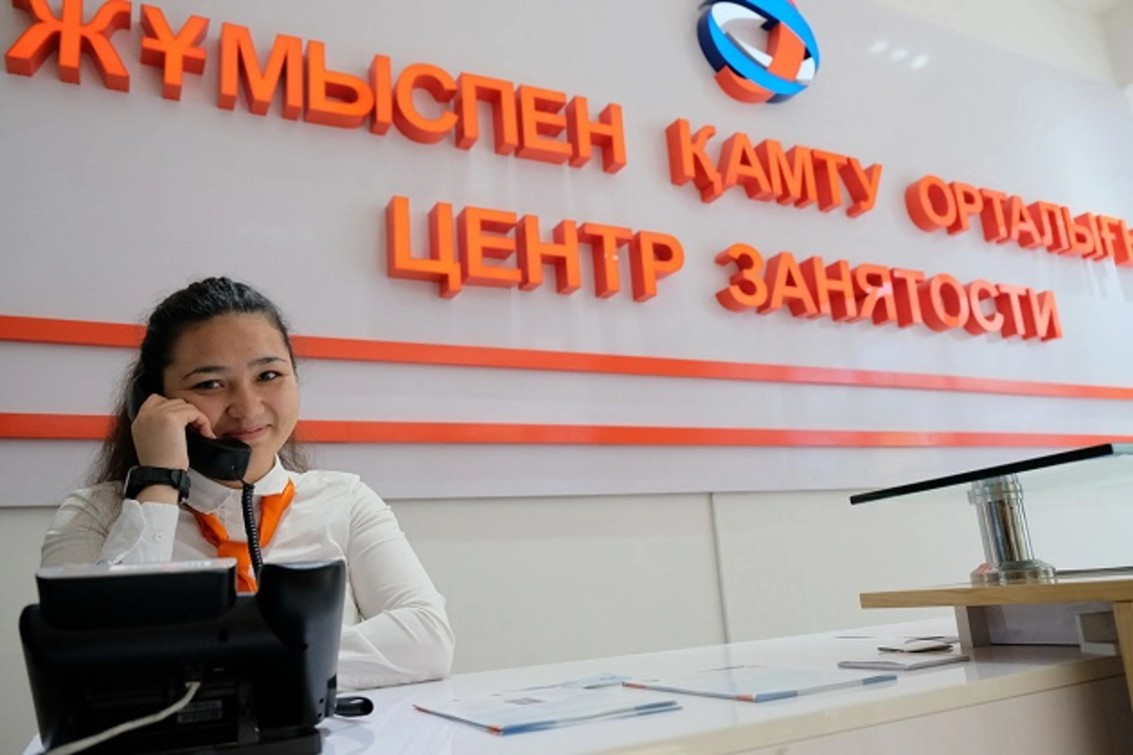 Капитал - Уровень безработицы в Алматы снижается