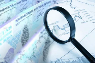 Капитал - Дефицит бюджета в I полугодии составил 923,57 млрд тенге