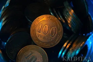 Капитал - Во что лучше вкладывать средства?