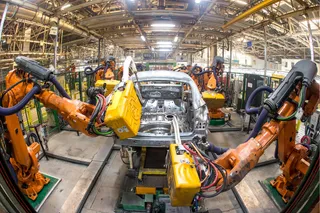 Российская газета