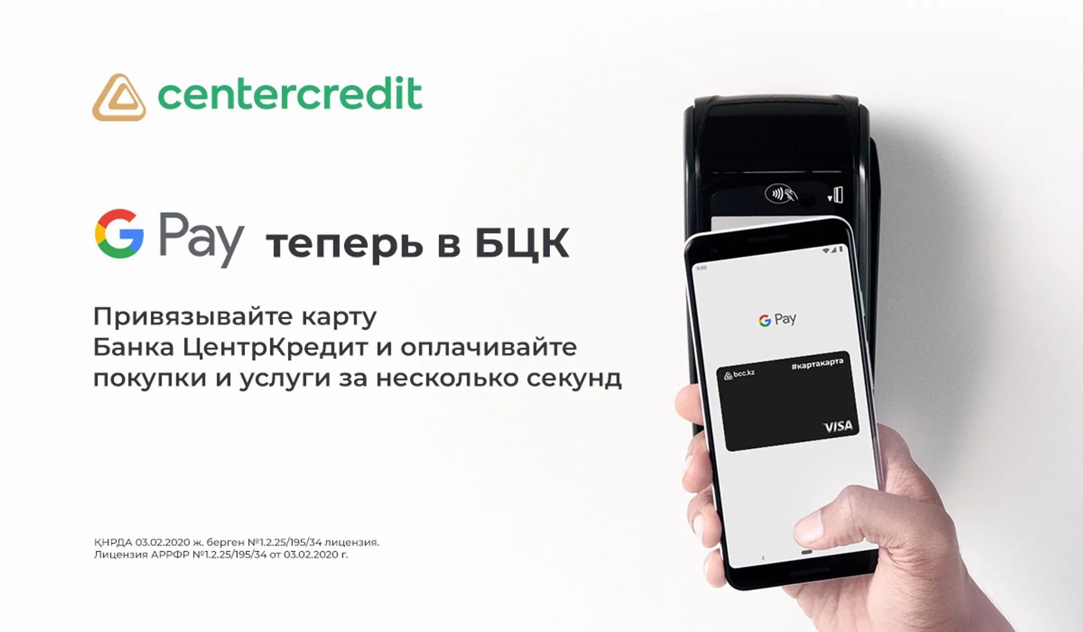 Изображение Kapital.kz