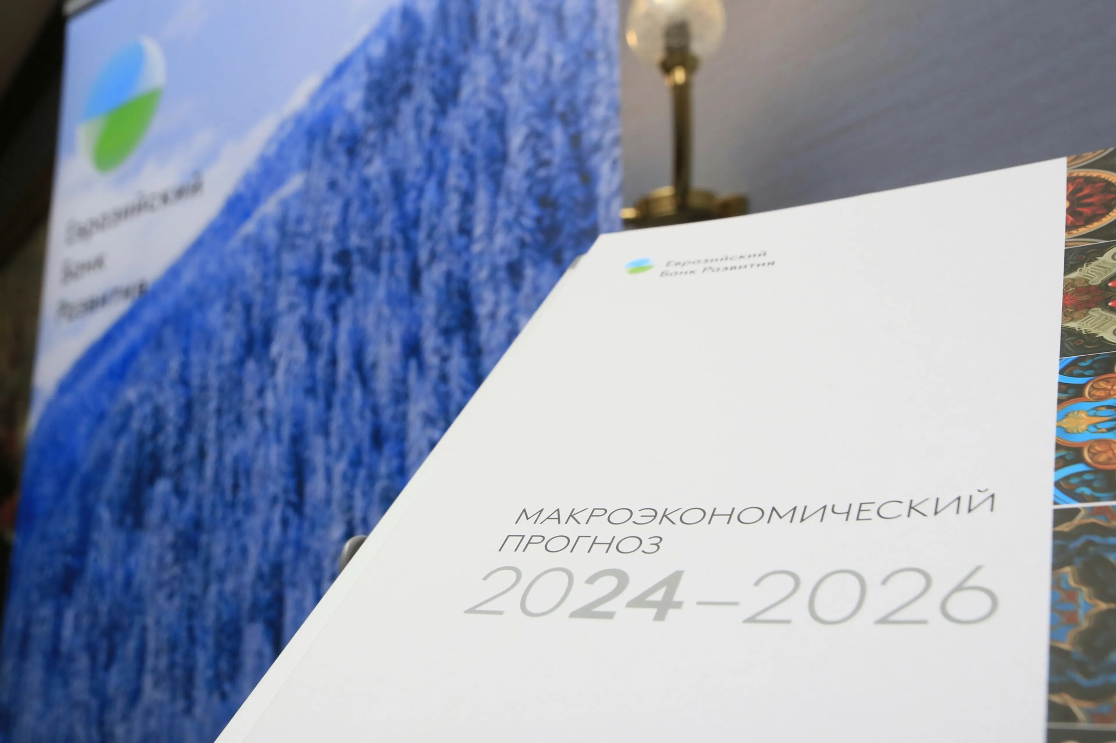 Фото: Руслан Пряников