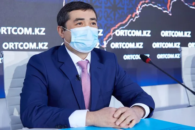ortcom.kz