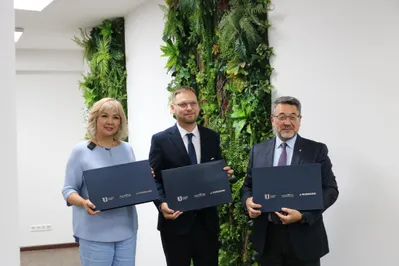 Фото: Нурбанк