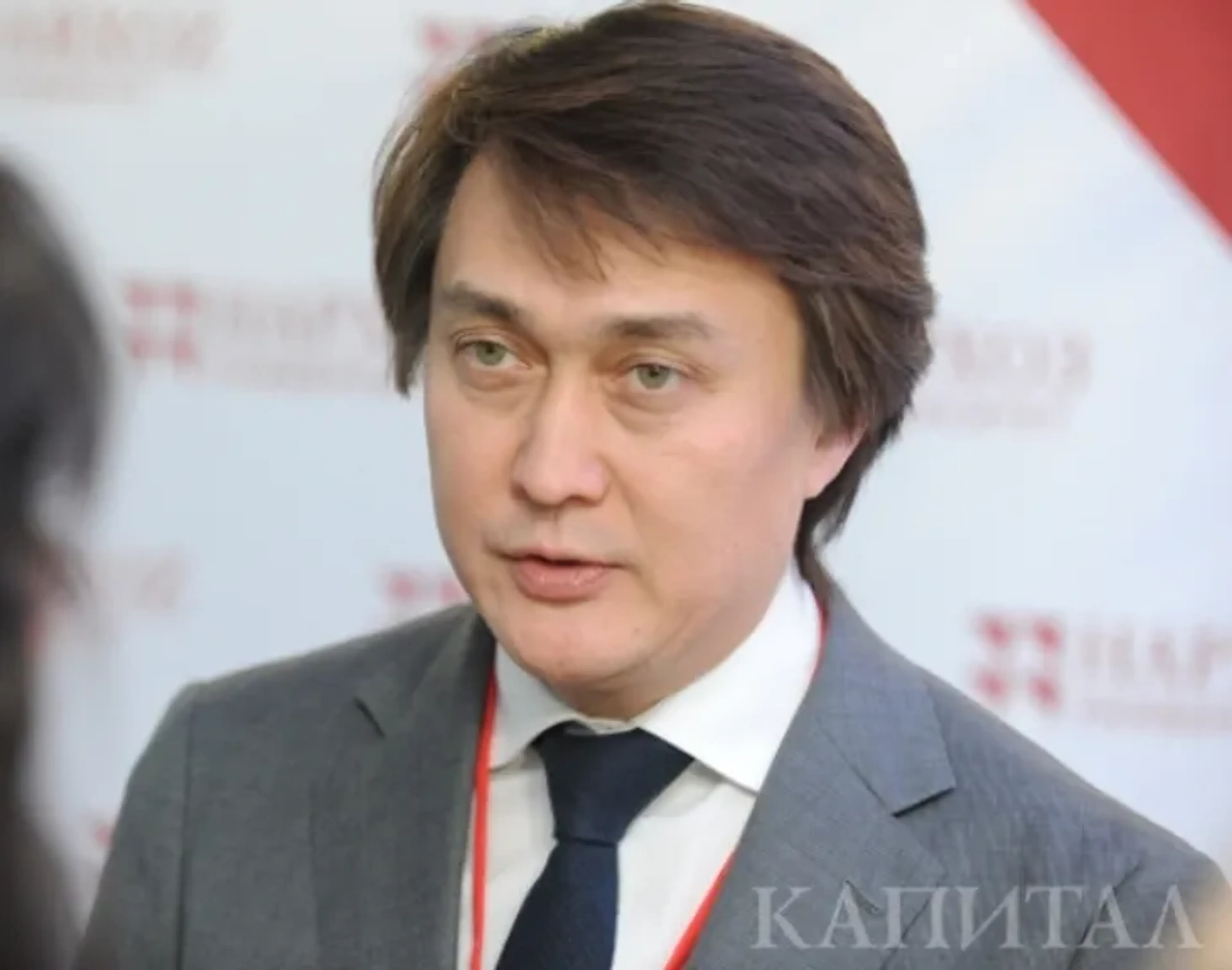 Капитал - Заморозка активов Булата Утемуратова не влияет на работу компаний – Верный Капитал