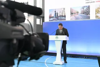 Фото: акимат Алматы