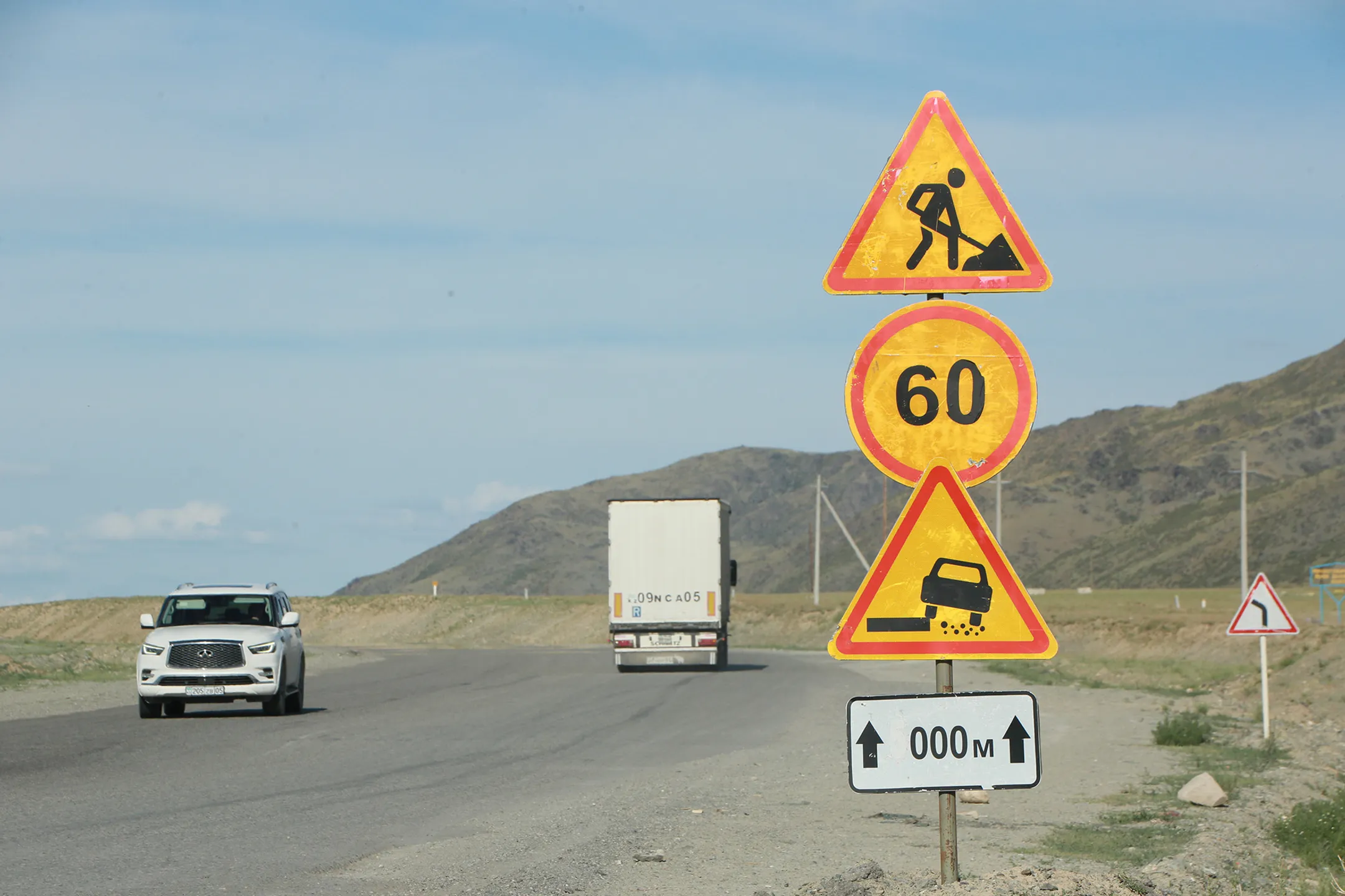 Фото: Руслан Пряников 