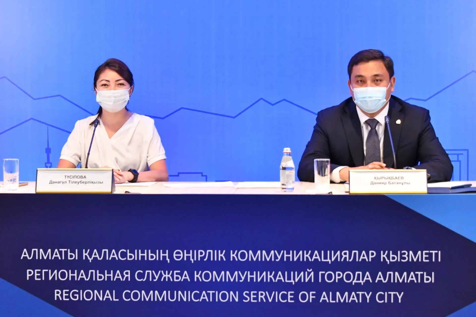 Капитал - В Алматы стартует прием заявок на получение жилищных сертификатов