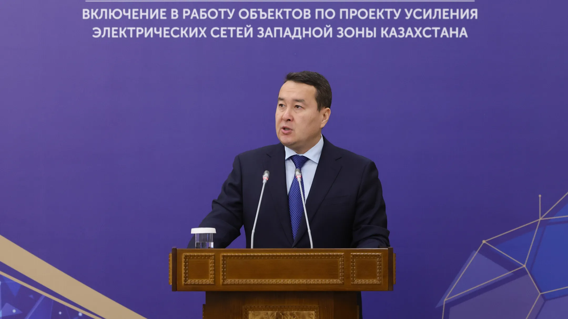 В Атырауской области запустили линии электропередачи для усиления сети Западной зоны - Image Kapital.kz