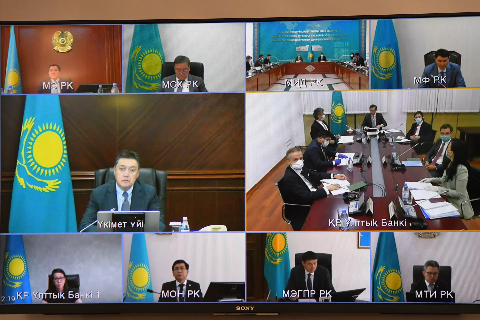 Капитал - Аскар Мамин провел промежуточное заседание Совета иностранных инвесторов