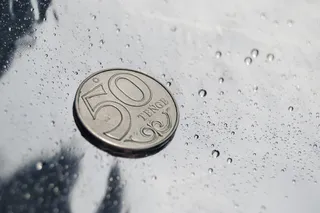 Фото: Валерия Змейкова