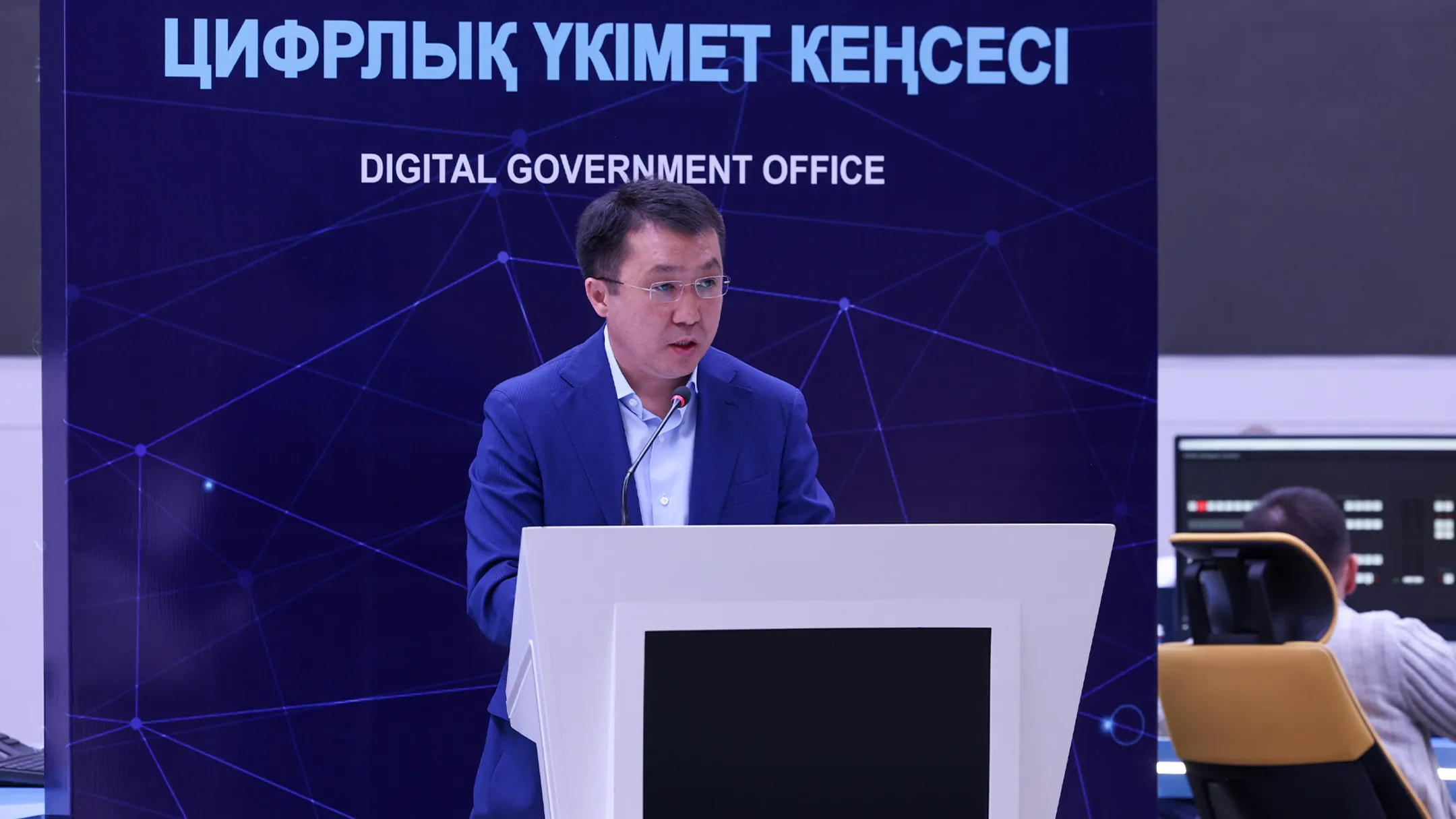Изображение Kapital.kz