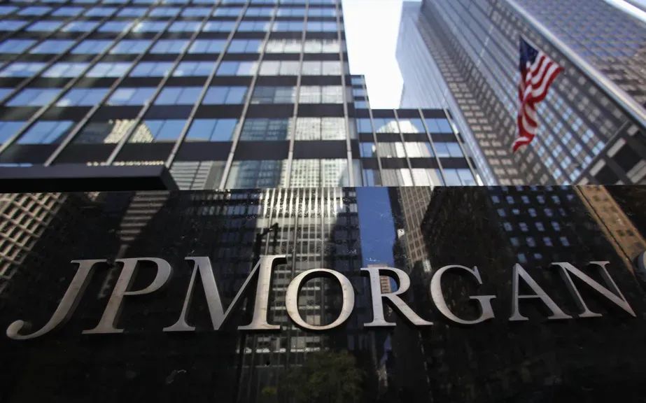 Чистая прибыль JPMorgan в IV квартале 2023 года снизилась на 15%- Kapital.kz