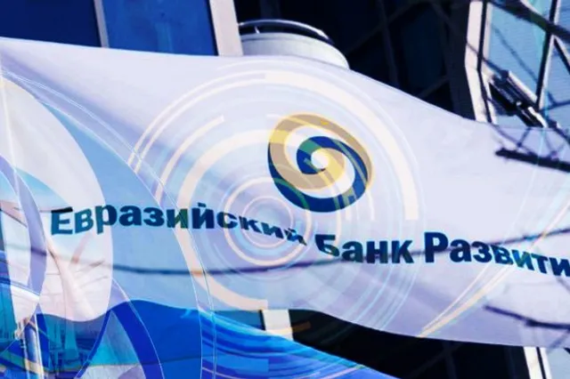 Изображение Kapital.kz