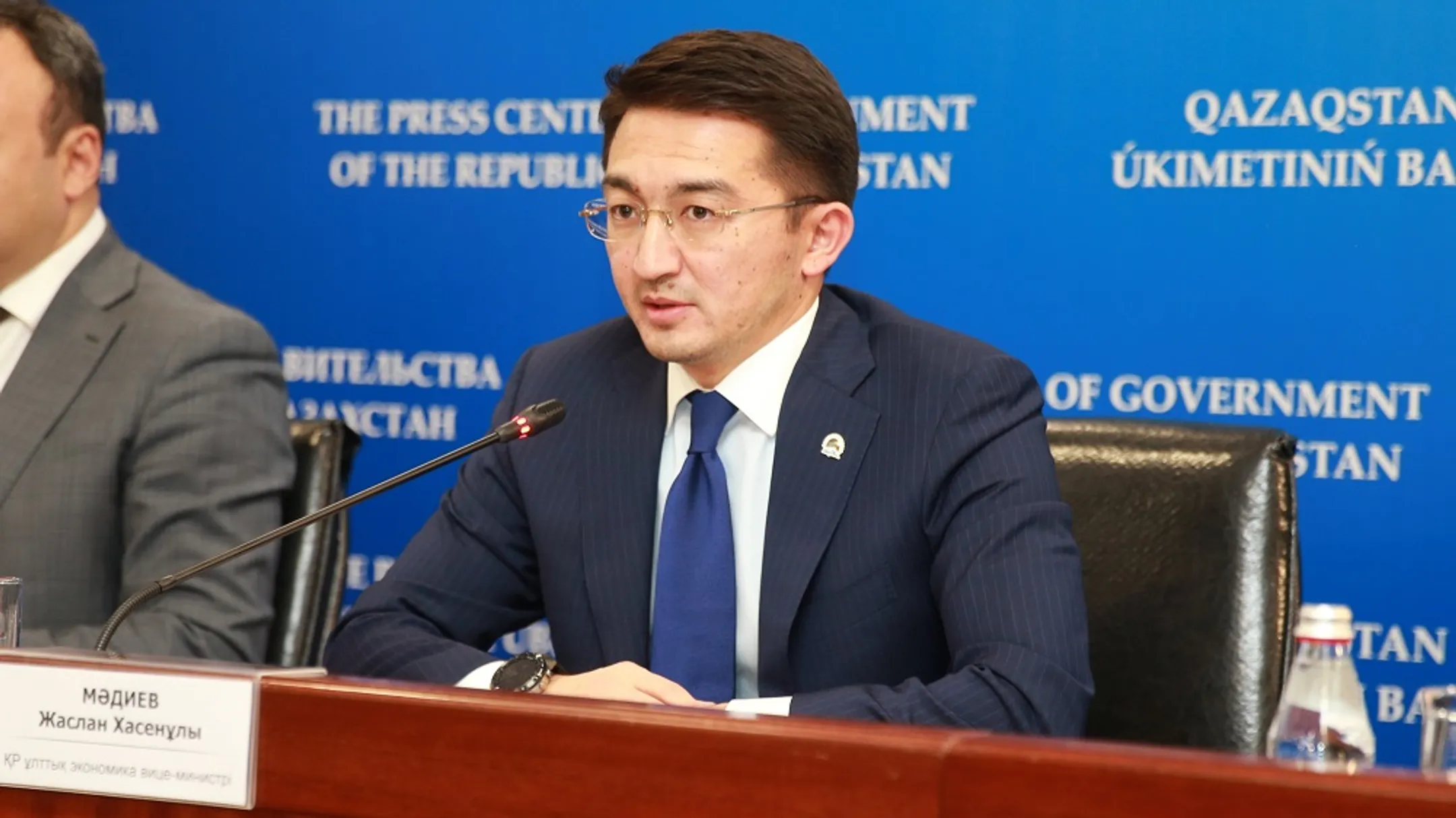 primeminister.kz