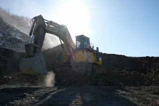 Капитал - Росгеология создала дочернюю компанию в Казахстане