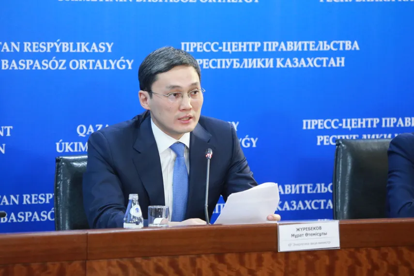 Капитал - Назначен аким города Актобе