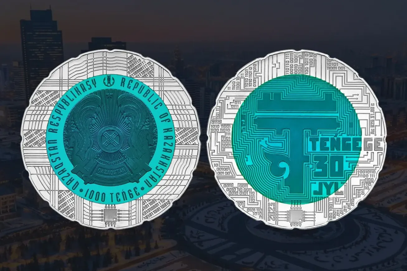 Монеты TEŃGEGE 30 JYL поступят в продажу 16 ноября - фото kapital.kz
