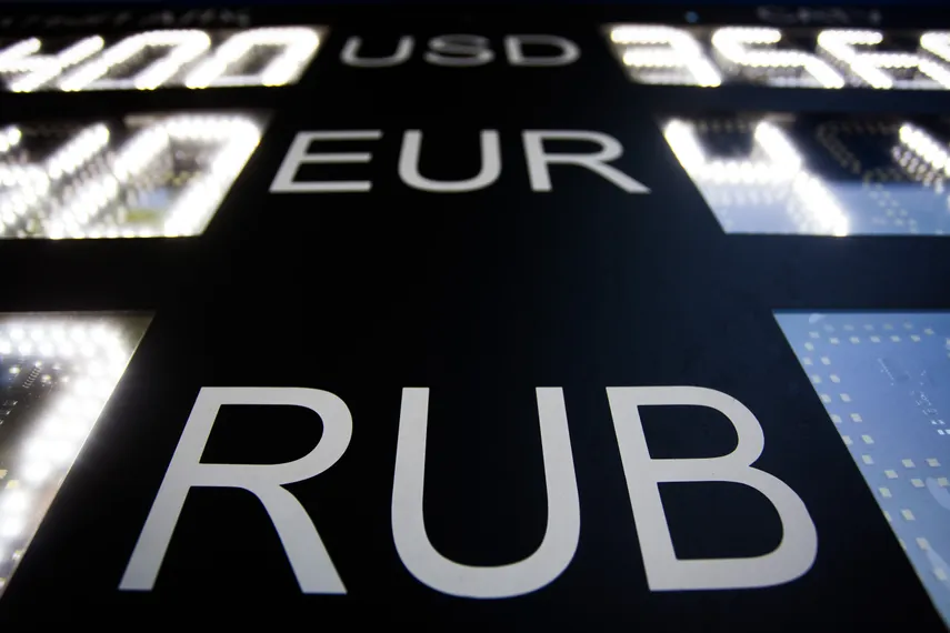 Фото: Вячеслав Батурин