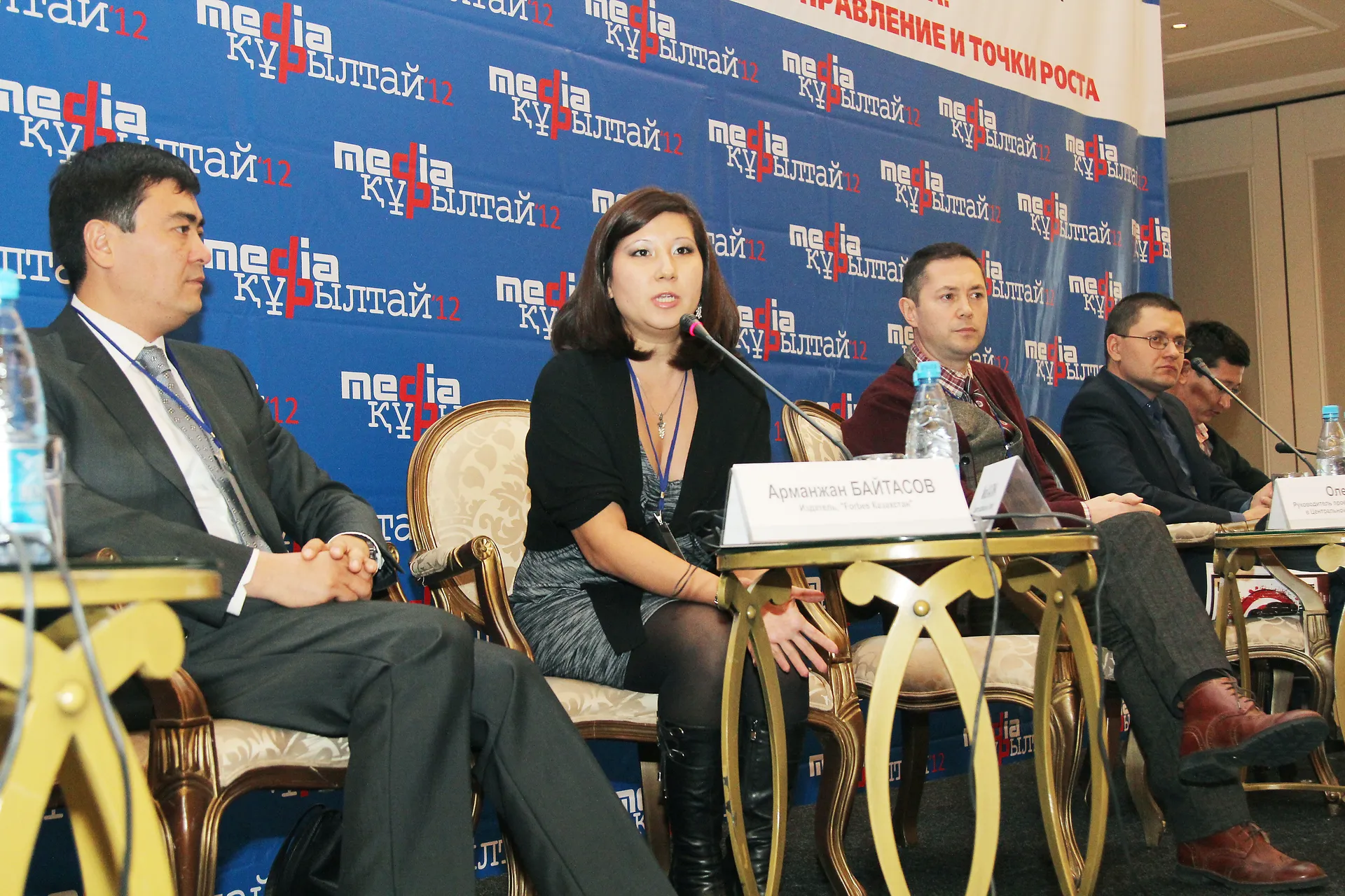 Капитал - СМИ говорят «спасибо» кризису