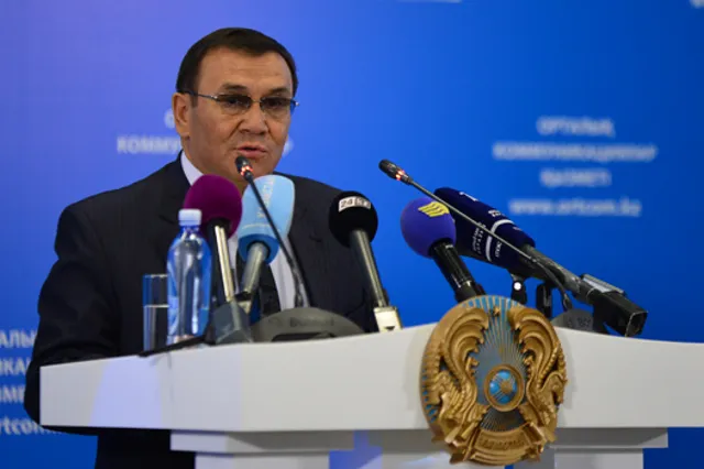 Назначен глава Комитета ветеринарного контроля и надзора