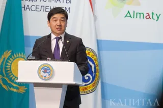 Капитал - Медучреждения Алматы предложили передать иностранным компаниям