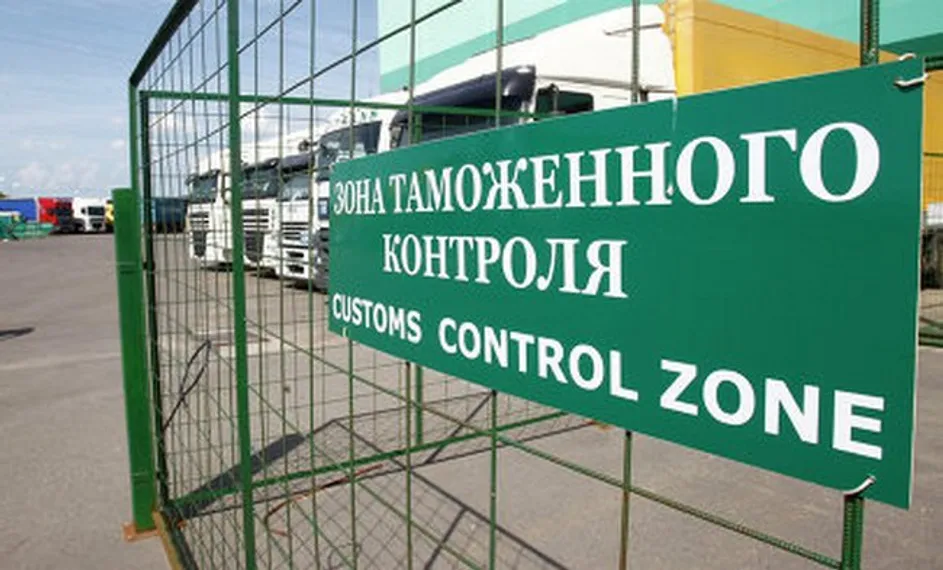 Капитал - Без пошлины в РК можно ввозить 40 тысяч тонн оксида титана в год