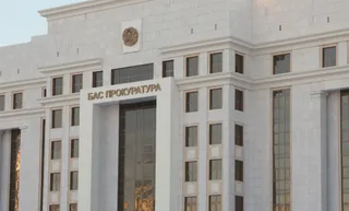 Капитал - Генпрокуратура выявила масштабные нарушения монополистов