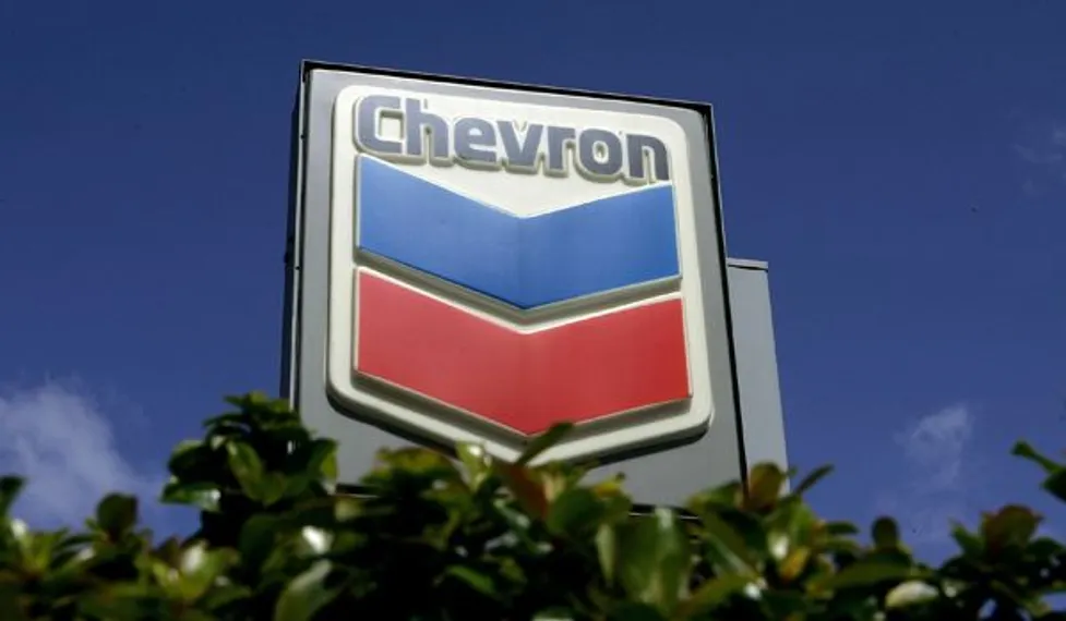 Капитал - Chevron может продать азиатские активы на $5 млрд