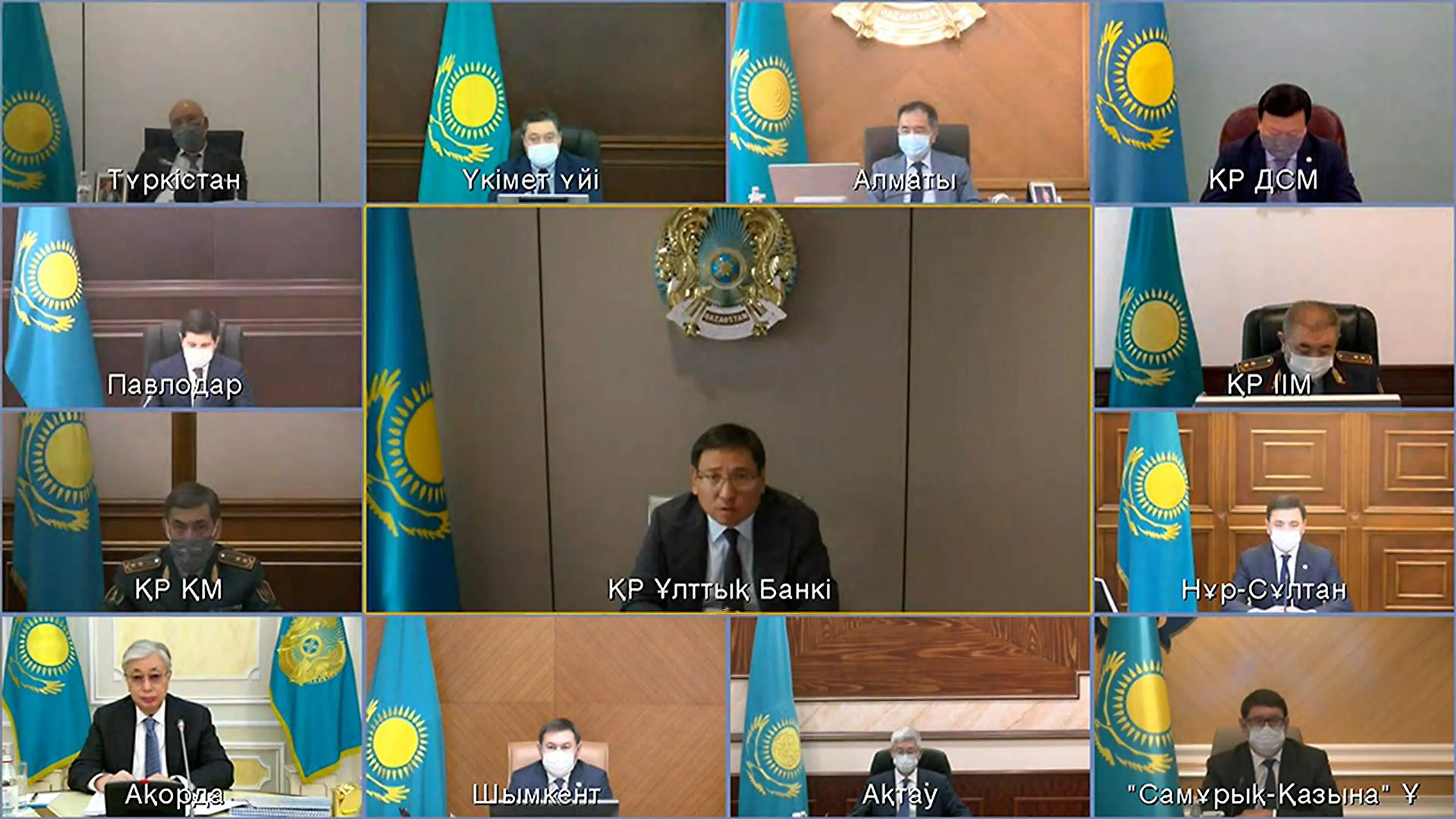 Капитал - Спрос на иностранную валюту сдерживает укрепление тенге