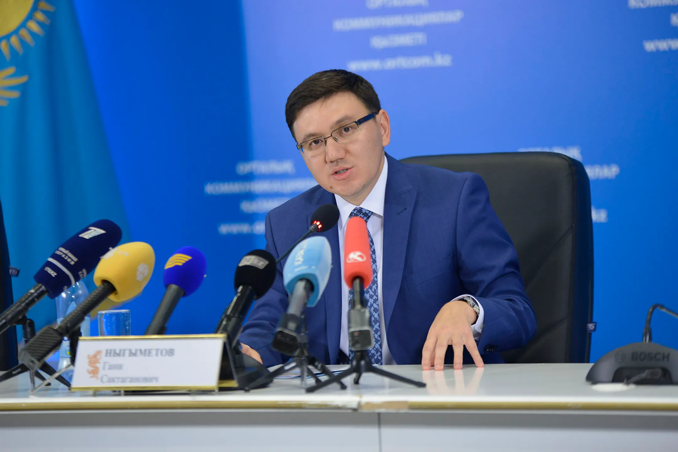 Болашак ужесточит отбор и сделает упор на хозяйственников - Image Kapital.kz