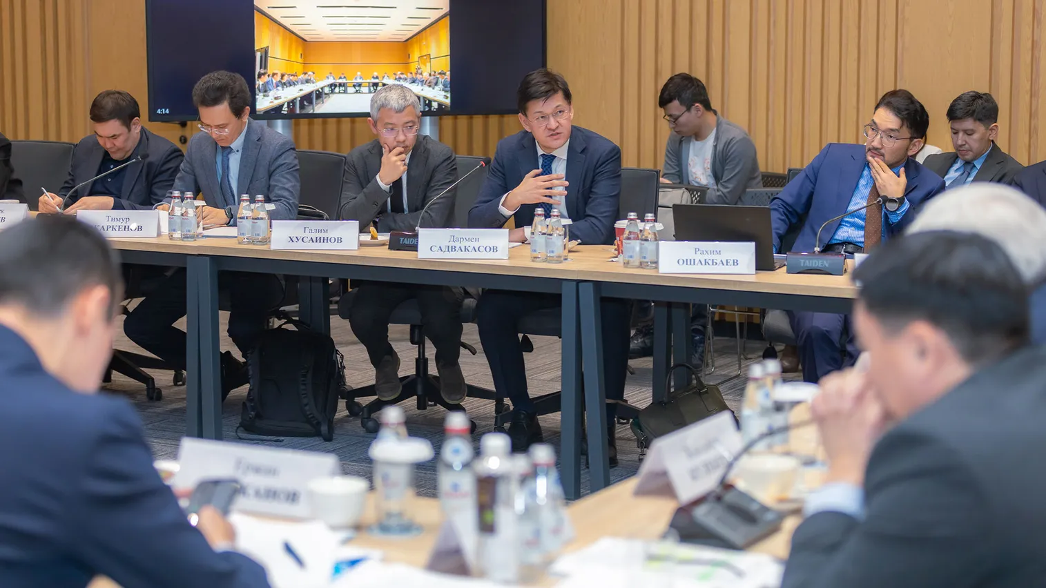 Какие меры планируют принять в Казахстане для увеличения доходности бюджета - фото kapital.kz