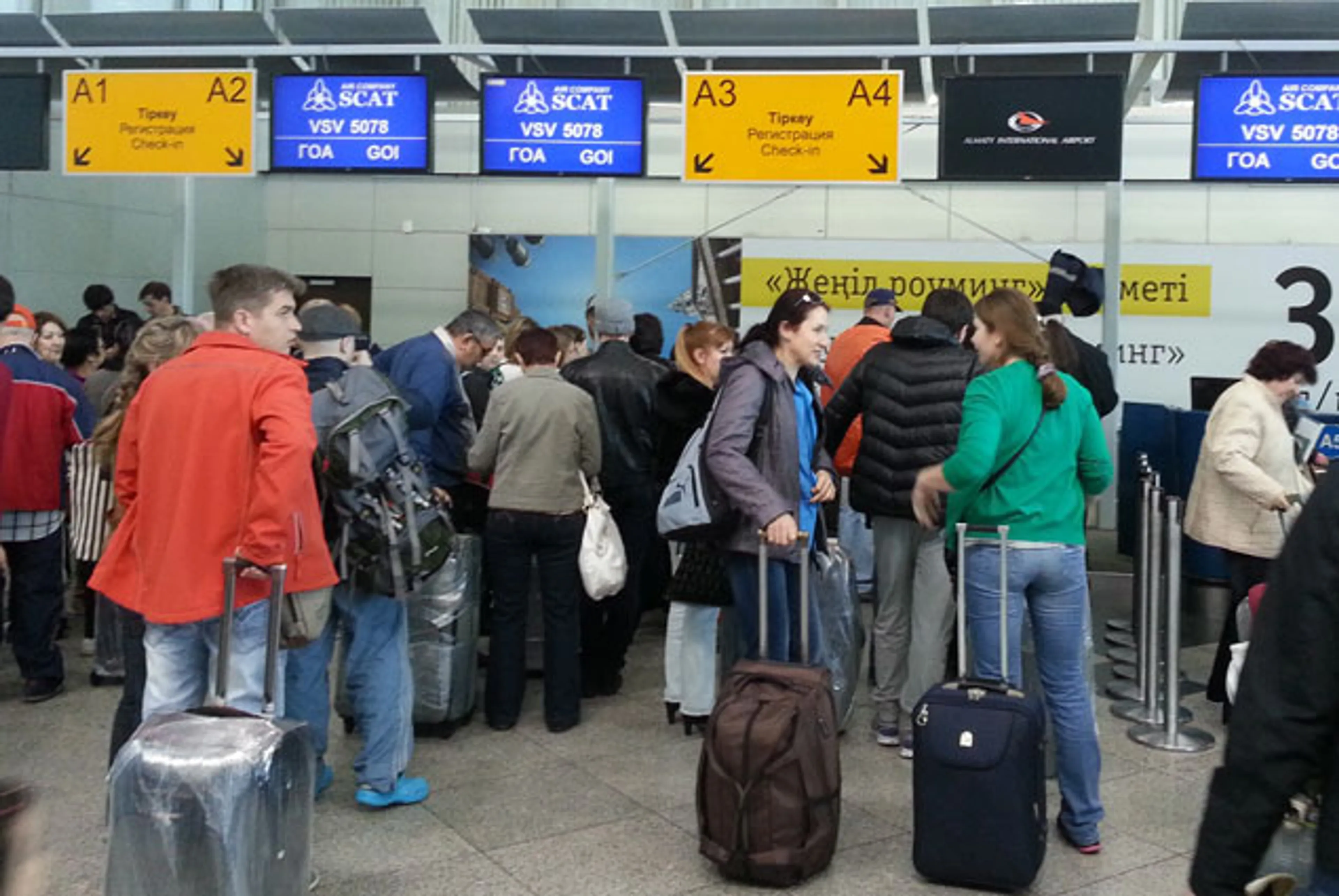 Капитал - Как повлияла девальвация на авиарынок?