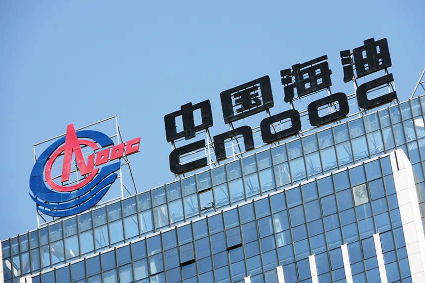 Капитал - Чистая прибыль CNOOC упала на 59% в 2020 году