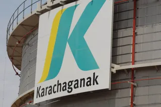 Капитал - Из-под Карачаганака переселят два села