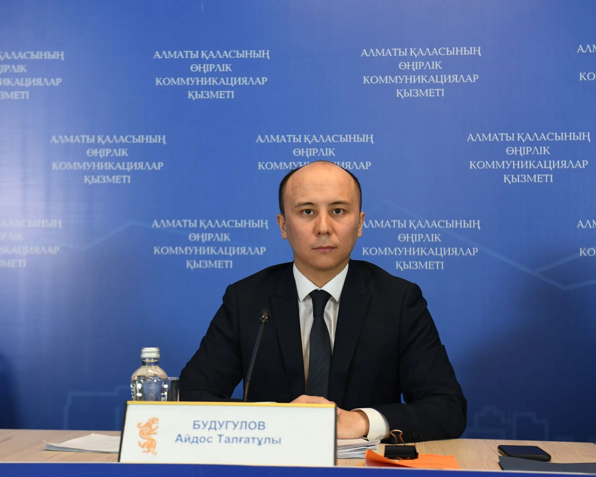 Капитал - Более 3 тысяч алматинцев подали заявки на банкротство