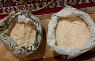 Капитал - Пресечен канал незаконного оборота взрывчатых веществ