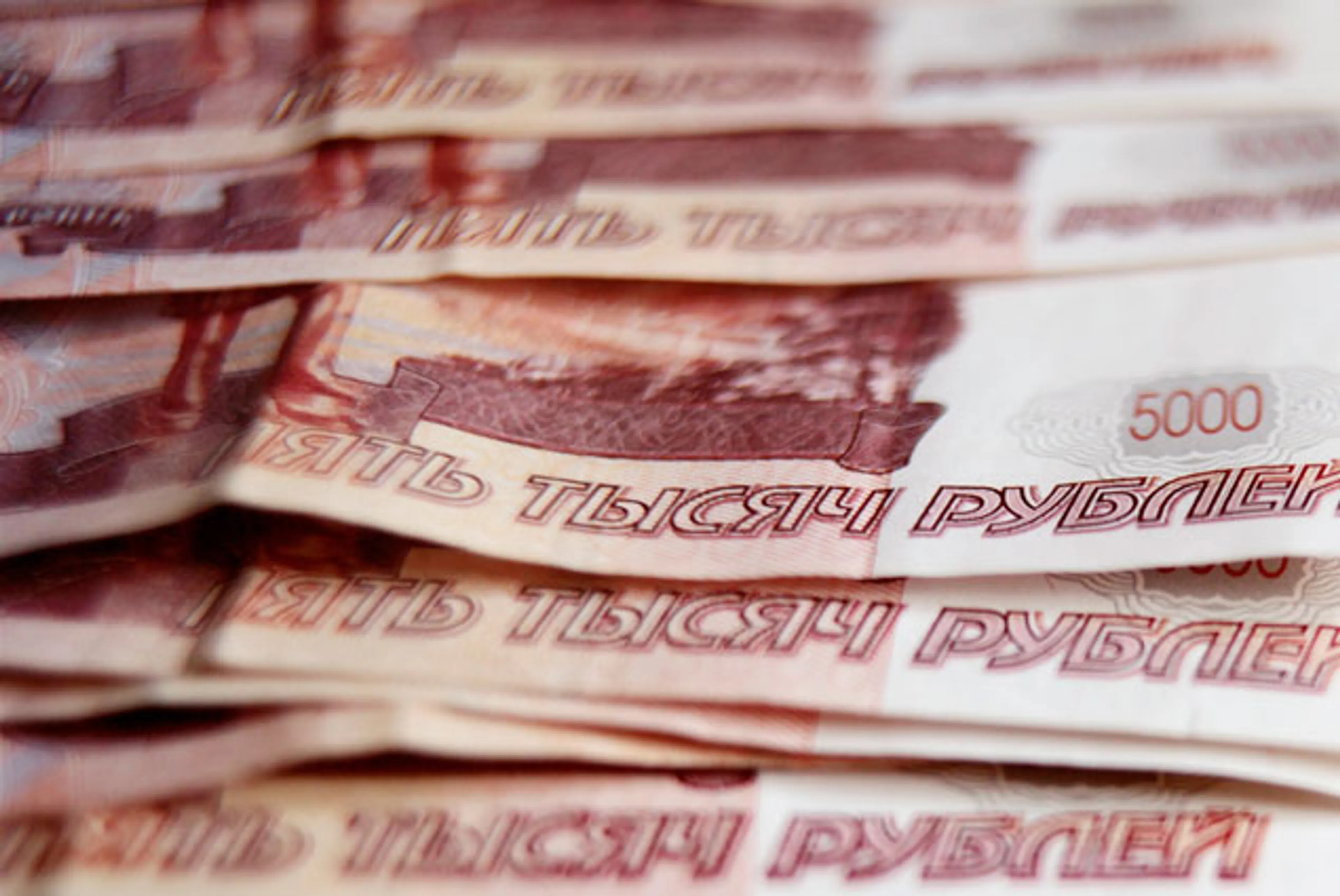 Капитал - Казахстанцы потеряли интерес к рублю