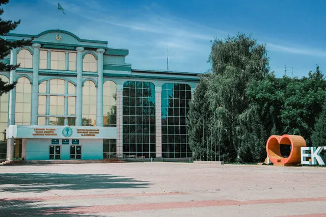ektu.kz