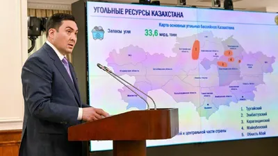 Фото: пресс-служба правительства