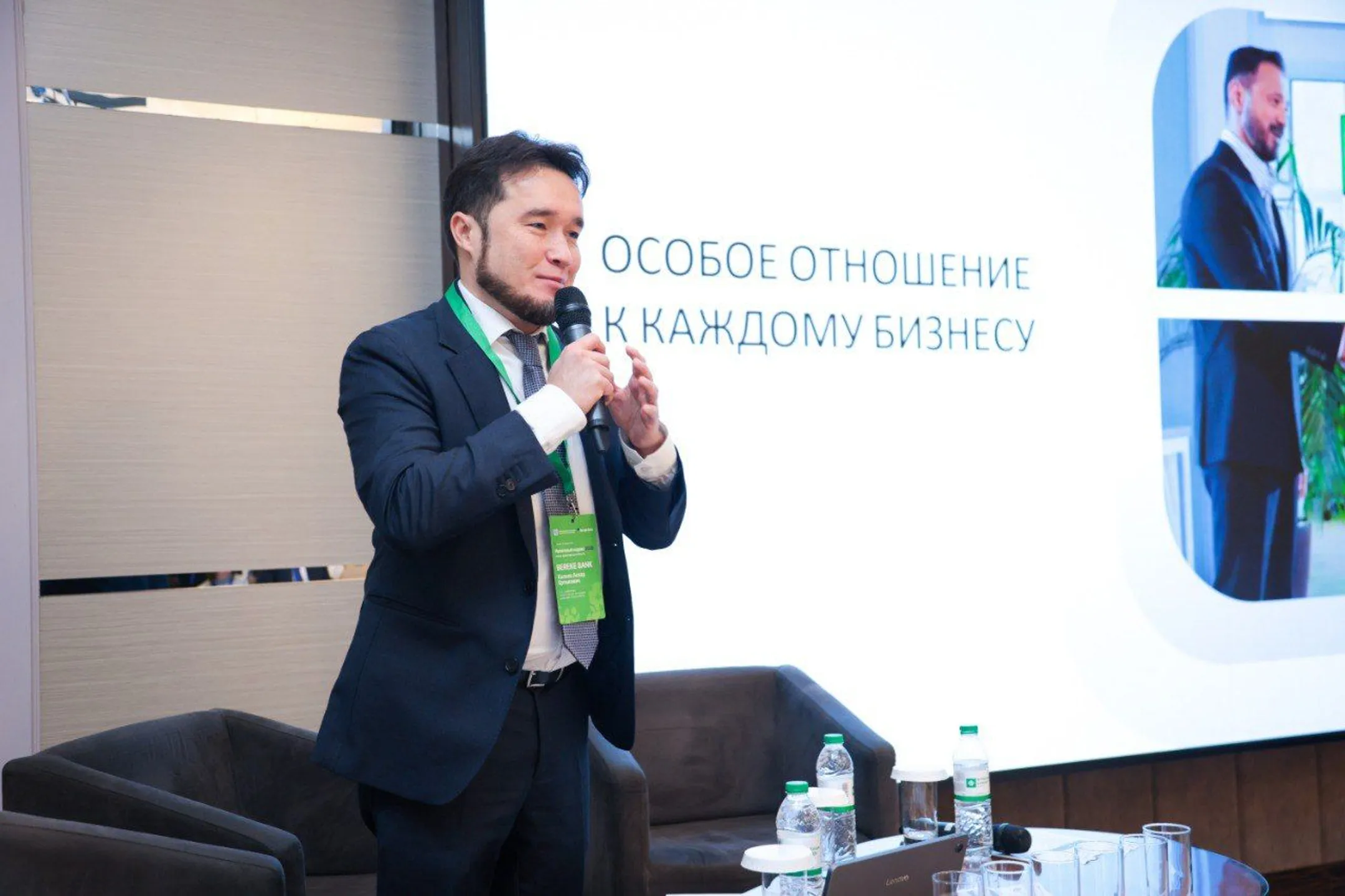 Изображение Kapital.kz
