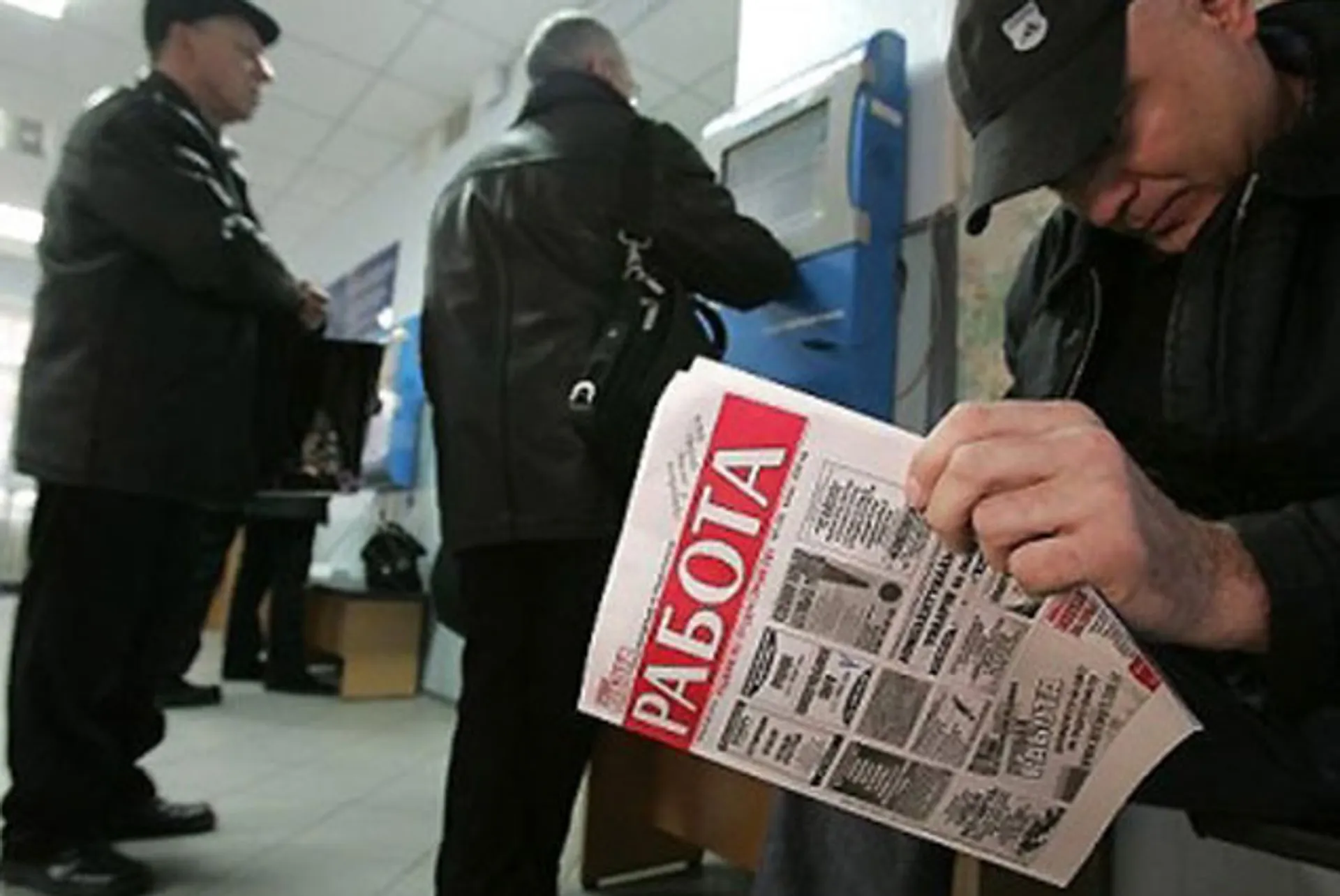 Капитал - Количество безработных в РК увеличилось